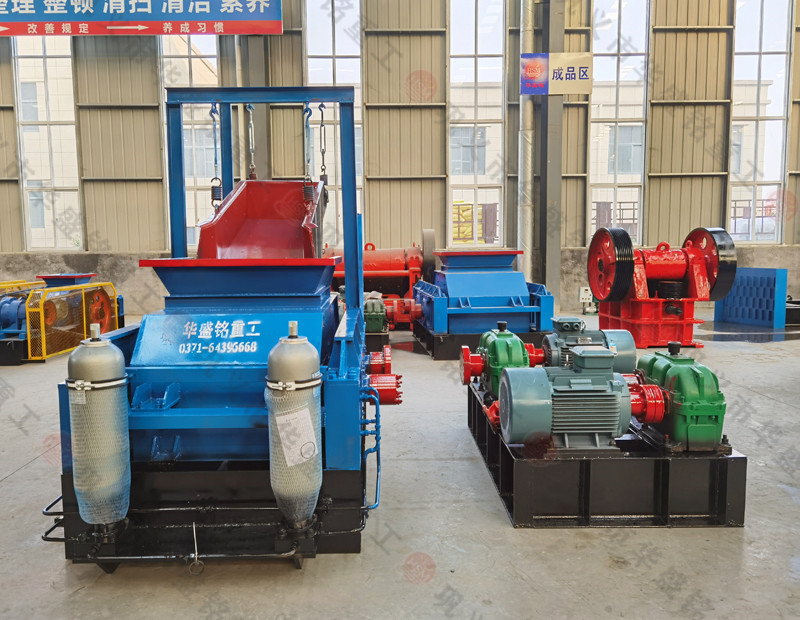 砂廠制砂那種設(shè)備好用，對輥破碎機(jī)多少錢？